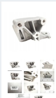 фото thumb №1, Подушка двигуна p fiat ducato 2.3d 07.06-