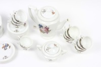 Сервировочный набор Rosenthal Maria