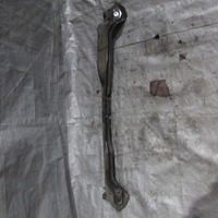 фото thumb №1, Кронштейн кронштейн ford kuga mk2 av6116h004ac