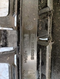 фото thumb №8, Решётка радиатора решётка радиатора решётка радиатора skoda kodiaq 565 17-