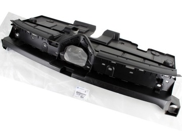 фото thumb №1, Захист маскувальна накладка верхня ременя передньої citroen c4 iii c4 x