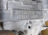Двигун opel crossland 1.2 thp 10xvaz hn05 Оригінал, фото thumb