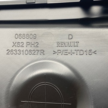 фото thumb №15, Решітка бампера права renault master iv