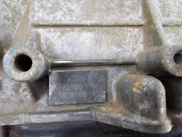 фото thumb №14, Mercedes e-klasa w212 350cdi 3.0 cdi 4-matic 4x4 коробка передач коробки передач автомат