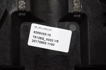 фото thumb №10, Bmw i3 i01 / i01 lci защита корпус колонки рулевого carumgrau
