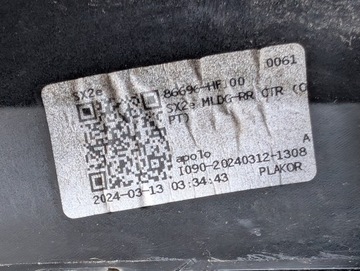 фото thumb №12, Планка бампера задня спойлер hyundai kona ii 23- електрик електричний