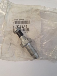 Купить Засов замка drzwit задний  jumper boxer ducato оригинальный номер 916544, фото thumb