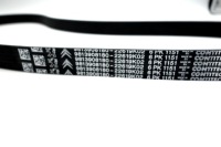 Натягувач ремінь комплект . citroen peugeot 1.6 bluehdi оригінальний номер 1631627780 в Україні, фото thumb