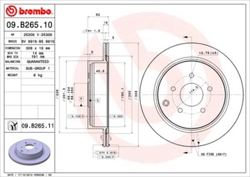 фото thumb №3, 2 x brembo диск тормозная зад 09.b265.11