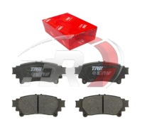 фото thumb №1, Toyota highlander 2014-2019 гальмівні колодки гальмівні задня