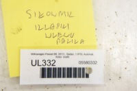 фото thumb №6, Ul332 vw passat b8 привод крышка заливной топлива 5c6810773h