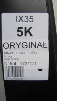 фото thumb №5, Hyundai ix35 дверь правое перед 5k 10-16 121