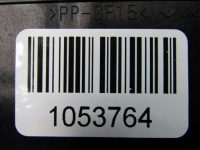 фото thumb №7, X-trail iv t33 24r модуль блок керування бортовий комп'ютер 284z06ua1e p96200rv8b