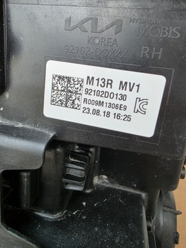 фото thumb №10, Kia ev9 ev 9 23- лампа полный led правая перед европа 92102-d0130 идеальное состояние