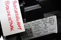 фото thumb №6, Тунель середній підлокітник coffee bmw g05 x5