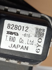 фото thumb №10, Комплект радиатор pas передний верхний honda hr-v 1.5 e-hev 2021-