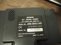 фото thumb №8, Nissan primera p12 навігація dvd дисплей