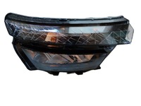 фото thumb №1, Skoda оригинальный номер 658941016 лампа full led