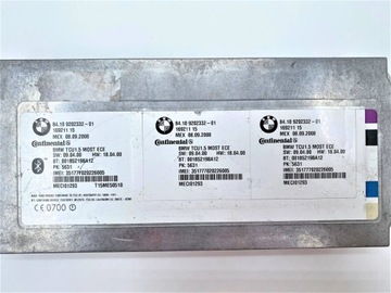 фото thumb №8, Bmw 7 f01 f02 f03 f04 2011 модуль / блок керування блютуз 9202332