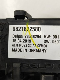 фото thumb №8, Peugeot 5008 ii 2019 блок управления / модуль сигнализация