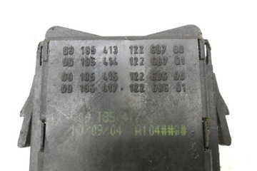 фото thumb №8, Ручка переключения opel meriva b 09185414 1.6l бензин 74kw 2005