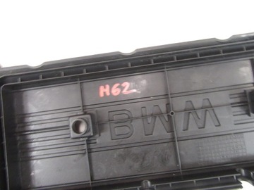 фото thumb №7, Защита двигателя левая bmw e31 e38 e39 e53 x5 m62