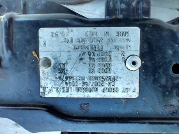 фото thumb №11, Fiat ducato iii jumper boxer pas перед переднє верхній підсилювач балка