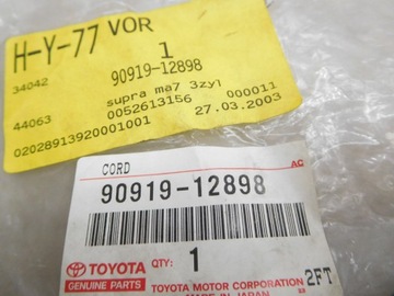 фото thumb №7, Запалювальний провід номер 3 toyota supra 90919-12898