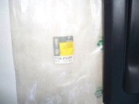 фото thumb №3, Молдинг бампера задняя накладка renault clio ii 2