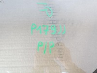 фото thumb №11, Maserati granturismo m145 07-19 скло бічна двері права перед