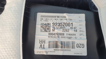 фото thumb №5, Bmw 3' g20 330e 21r обивка боковина дверь правый зад