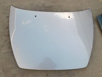 фото thumb №7, Volvo v50 1.6d 2005r - капот