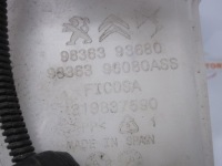 фото thumb №7, Peugeot 2008 ii gt line 22r бачок омывателя 9836393680