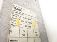 фото thumb №7, Радиатор воды linde h16t-03 1.8 vag - adf 3501070502