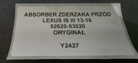 фото thumb №8, Абсорбер бампера передний (наполнитель, пенопласт бампера) lexus is iii 13-16 оригинал 52620-53020