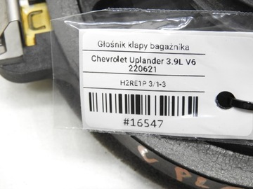 фото thumb №8, Динамик крышки зад chevrolet uplander 15883023