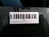 фото thumb №8, Крышка багажника багажника задняя kia ceed i 06-09r hb 1k