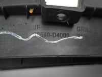 фото thumb №15, Kia optima 2016 решётка нижняя бампера передний