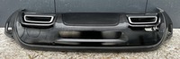 фото thumb №2, Спойлер бампера зад citroen c5 aircross 18-