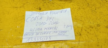 фото thumb №9, Воздуходувка воздуховод fiat grande punto corsa d 06-14r 13335075