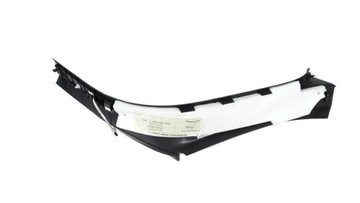 фото thumb №2, Audi a8 d4 защита накладка пороговая зад 4h0864607f