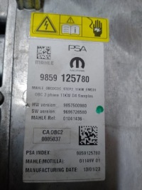 Преобразователь hybrid mahle psa 2023 rok mopar 9859125780 Недорого, фото thumb