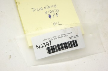 фото thumb №7, Nj397 infiniti g37 3.7i поворотный кулак правые перед