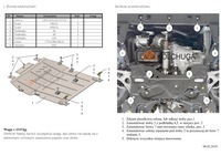 фото thumb №9, Стальной защита pod двигатель opel combo 1.5cdti