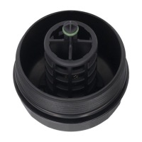 фото thumb №5, Кришка корпус фільтра оливи 11427525334 чорний