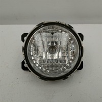 фото thumb №1, Противотуманная фара mitsubishi l200 po 2012 89207251