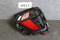 фото thumb №1, Kia niro i lift лампа правая задняя + решётка