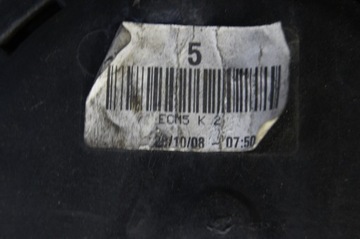 фото thumb №10, Qashqai j10 pas переднее радиатор 1.5