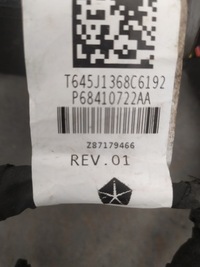 фото thumb №10, Ram 1500 19- жгут электропроводка кабины 68410722aa