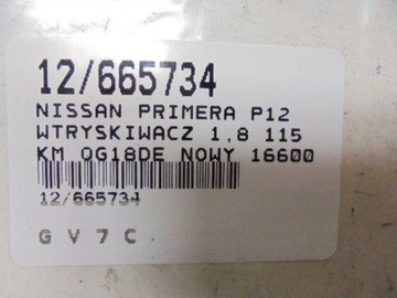 фото thumb №7, Primera p12 форсунка 16600-9f600 1,8 16v 0280155940